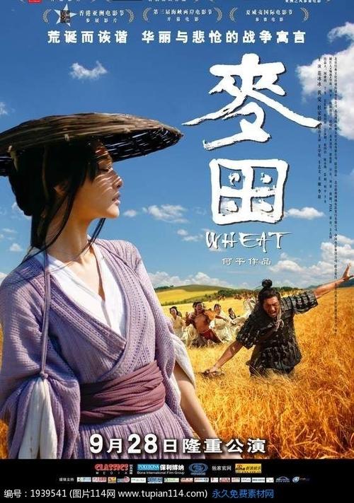 哪里能制作文凭